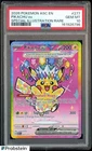 2026 Pokemon ASC EN Special Illustration Rare #277 Pikachu ex PSA 10 GEM MINT