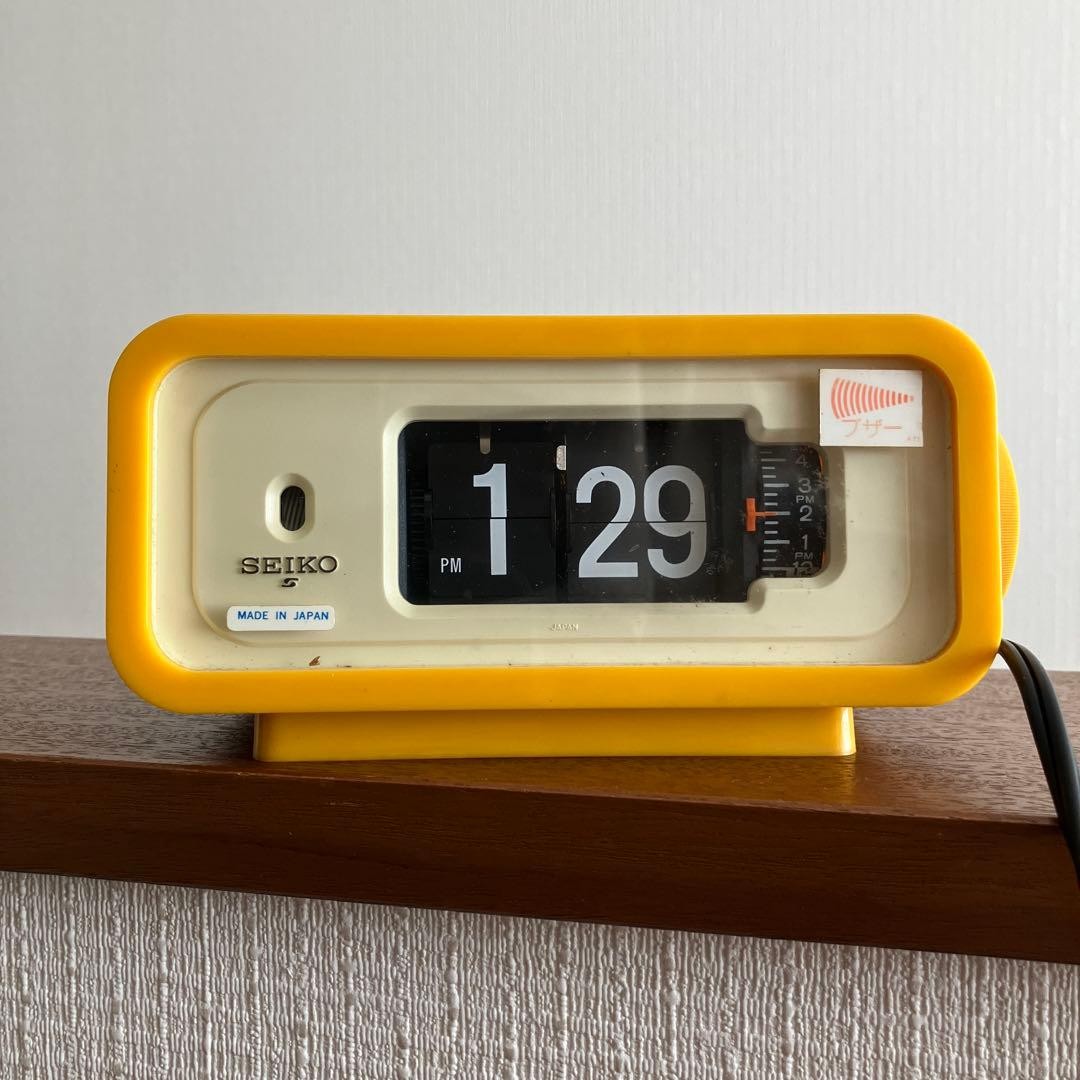 SEIKO Flip Clock Yellow Retro Style Tested Working Japan NO 