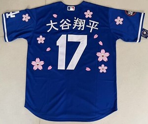 Ohtani Dodgers Jersey | eBay Ohtani Dodgers Jersey | eBay