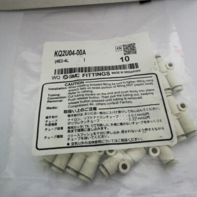 10PC New SMC KQ2U04-00A Accessory Free Shipping KQ2U0400A | eBay