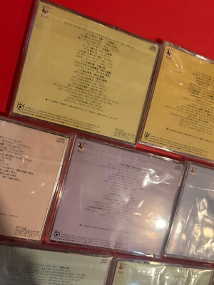 Disney's Music Of Dreams Box Collection Set 10 CD JAPAN