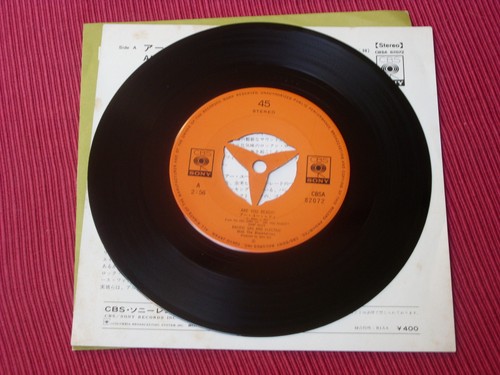 Pacific Gas & Electric: Are You Ready 7" JAPANESE 1970 + Insert - Bild 6 von 6