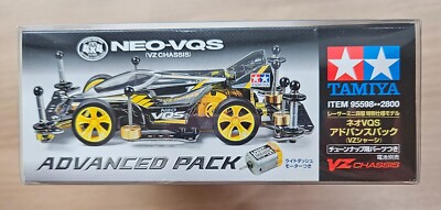 Tamiya 95598 1/32 Mini 4WD Car Kit VZ Chassis Jr Neo-VQS Advanced