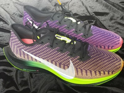 pegasus turbo 2 canada