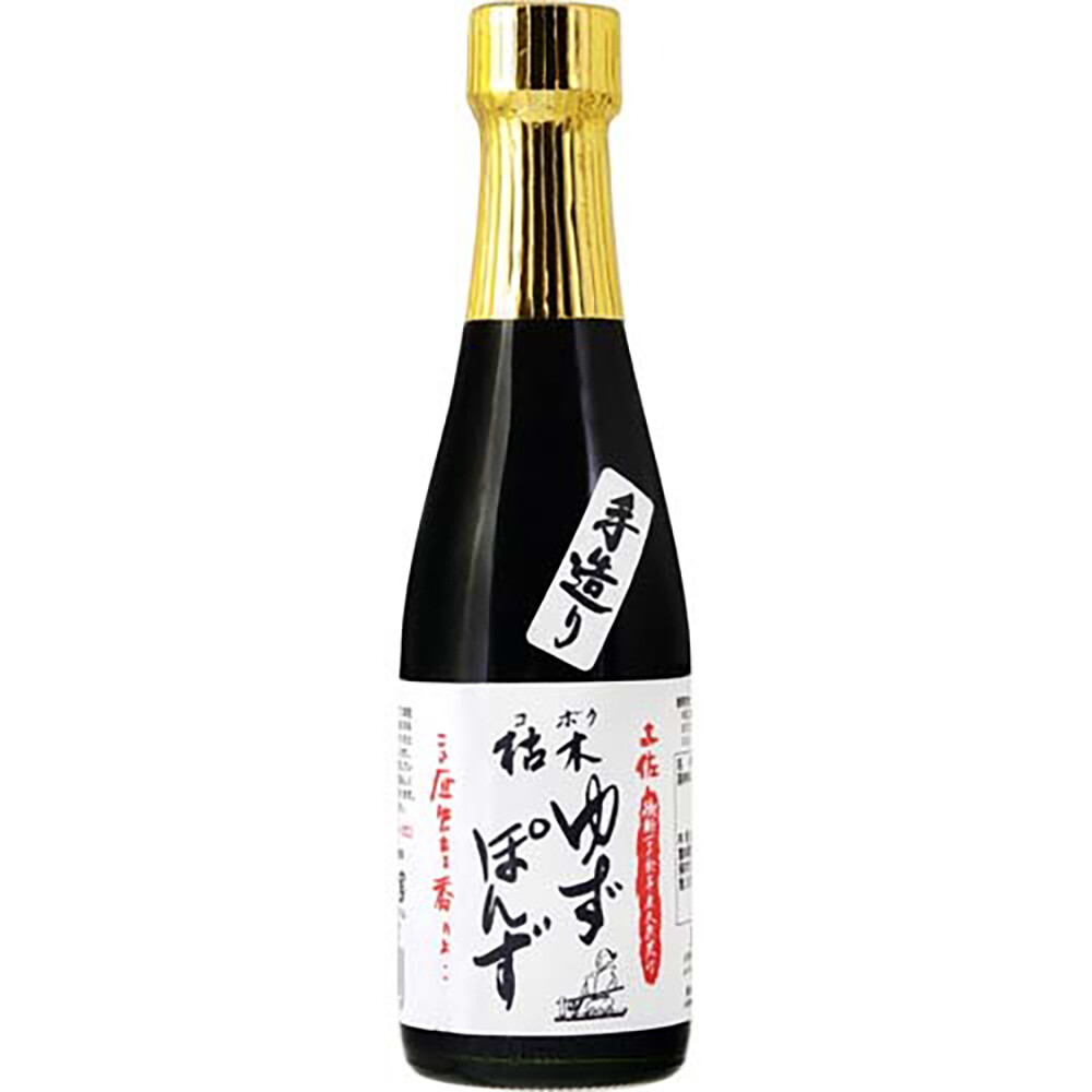 ぽんず The Best Japanese Kanetoshi Old Vine Ponzu カネトシ手造り 枯木実生