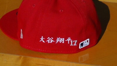 SHOHEI OHTANI MVP HAT 2021 MLB NEW ERA LOS ANGELES ANGELS FITTED HAT IN KANJI