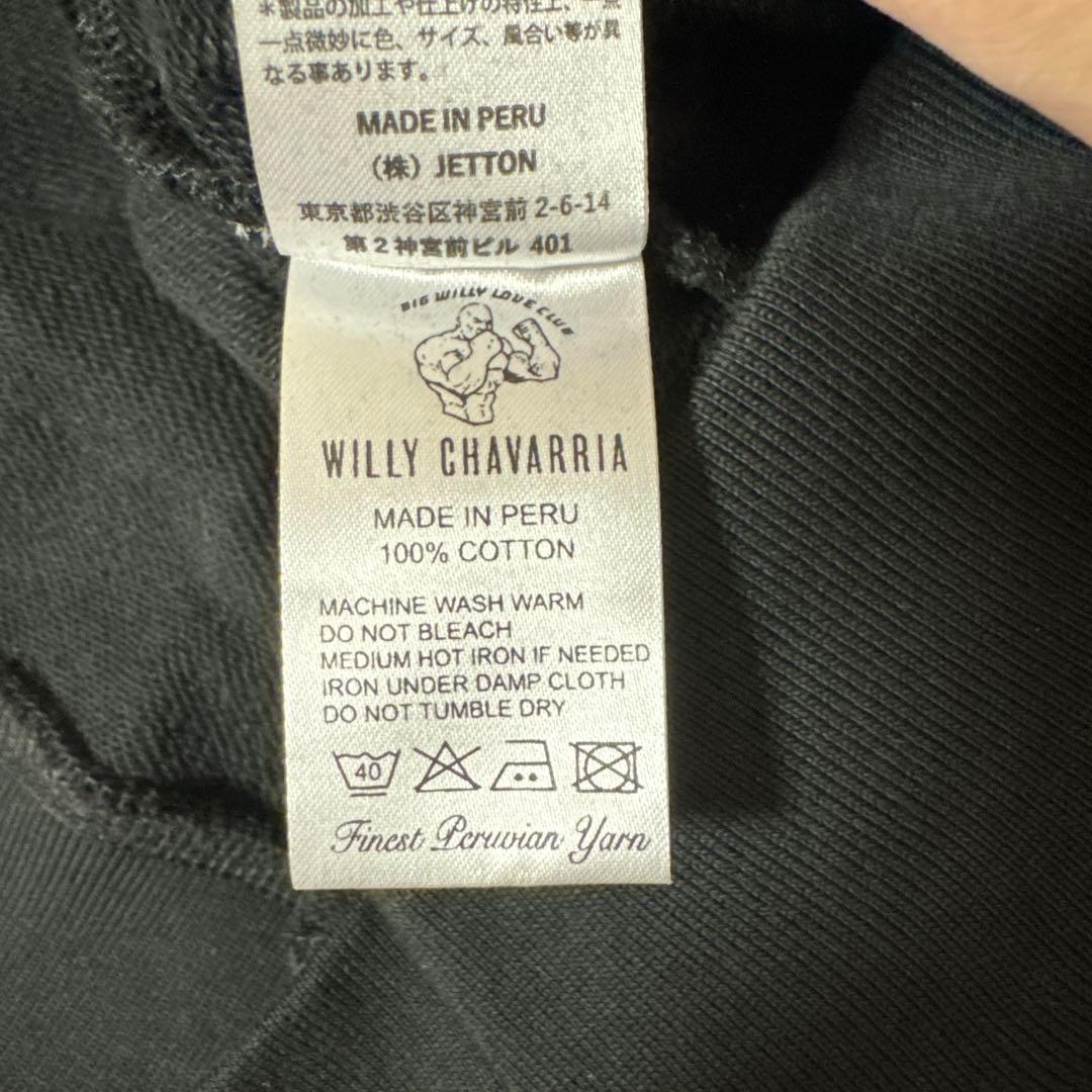 WILLY CHAVARRIA Half-Zip Sweatshirt WILLY CHAVARRIA | eBay WILLY CHAVARRIA Half-Zip Sweatshirt WILLY CHAVARRIA | eBay