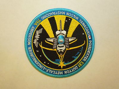 NASA 131 STS 19A JAXA Space Shuttle Mission Patch - Japan/ USA