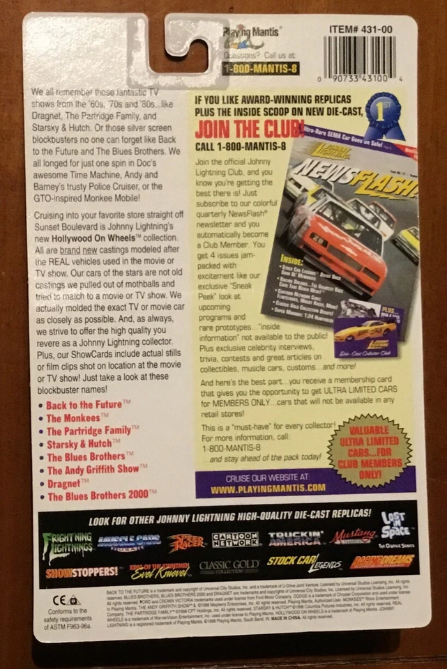 2001 Johnny  Lightning Surfs up with the Monkeys & 1998 Hollywood Etc (Lot of 2) - Image 3 of 4