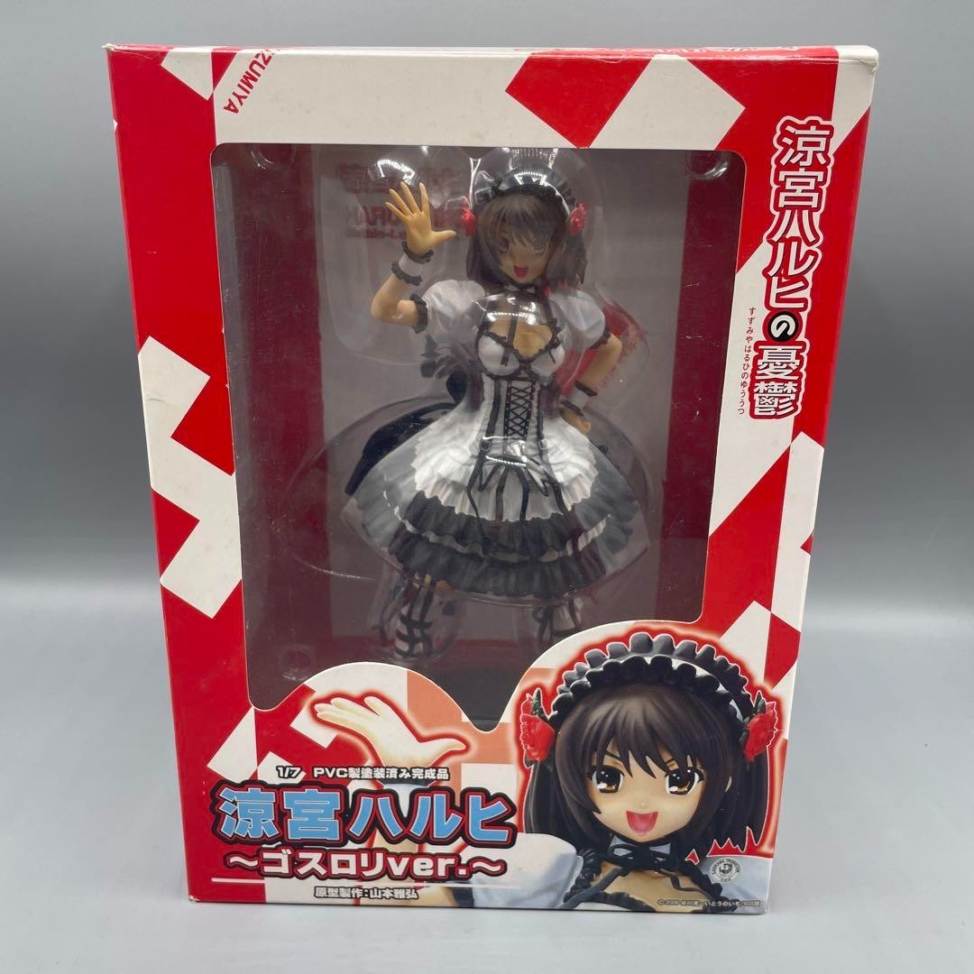 Melancholy of Haruhi Suzumiya Gothic Lolita ver. 1/7 PVC Figure Griffon Japan