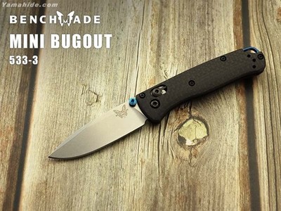 Benchmade 533-3 Mini Bugout Carbon Folding Knife