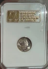 1944-S 10C Mercury Dime PCGS MS65 in Soapbox Holder