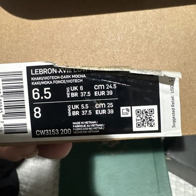NEW Nike Lebron XVIII LOW NRG Khaki/Viotech-Dark Mocha CW3153 200 MEN'S SIZE 6.5
