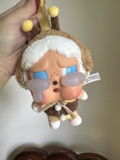 POP MART Crybaby Crying Again Series vinyl face plush pendant "I'll Bring You A