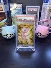 PSA 9 Pokémon TCG Mew EX 205/165 Scarlet & Violet 151 Holo Hyper Rare