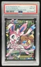 2016 Pokemon Generations Sylveon EX Full Art #RC32/RC32 PSA 8