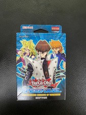 Yu-Gi-Oh! Speed Duel Starter Decks: Duelists of Tomorrow OVP & NEU Deutsch 1.A.