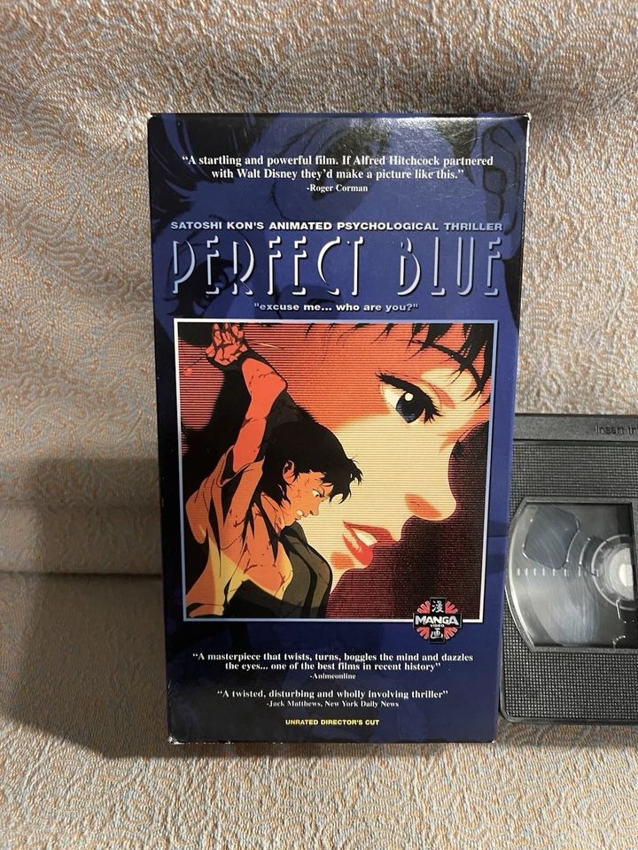 1999 Perfect Blue VHS Original Japanese Dubbed English Directors Cut Tested - Image 2 of 4