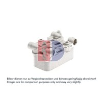 ÖLküHler Automatikgetriebe AKS Dasis 046067N FüR VW Audi Touareg Q7