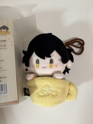Official Wuthering Waves Rover Coffee Cup Mug Plush Keychain 