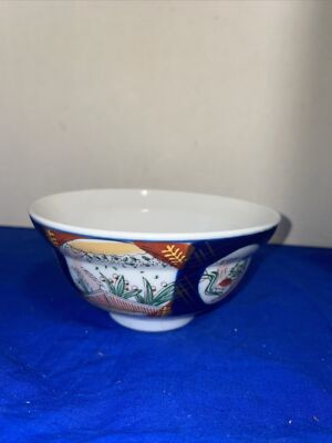 Chinese porcelain bowl in floral pattern and gold Trim decor-Estate Find