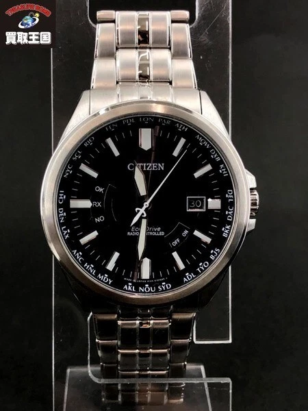 Radio controlled clearance watches ebay