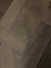 Amtico Form Larvik Oak Basket Weave 1m2  (10  M2 Available)