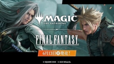 MTG FinalFantasy アクスタセット 中身確認済み MTG マジックザギャザリング ファイナルファンタジー FF コラボ