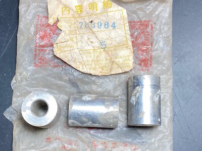 HONDA DREAM C70 C71 C75 C76 COLLAR MUFFLER SET / NOS X 1