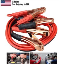 Jump Cable Heavy Duty 7 Ft Booster 10 Gauge Cable Jumping Cables Jumper 200 Amp Jump Cable Heavy Duty 7 Ft Booster 10 Gauge Cable Jumping Cables Jumper 200 Amp