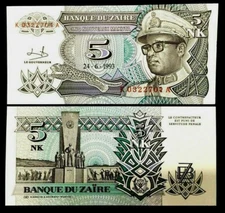5 Zairean Zaire Bank Note - 1993 - Circulated - Modern Day Congo