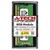 A-Tech 8GB PC4-25600 Laptop SODIMM DDR4 3200 MHz Non-ECC 260-Pin Memory RAM 8G