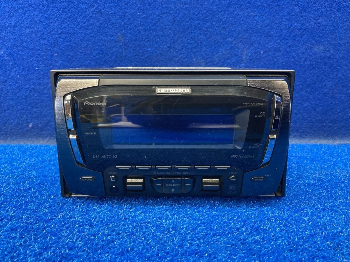 完動品パイオニア カロッツェリア FH-P707MD カロッツェリア