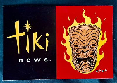 TIKI NEWS Postcard ART by DAVE WONG