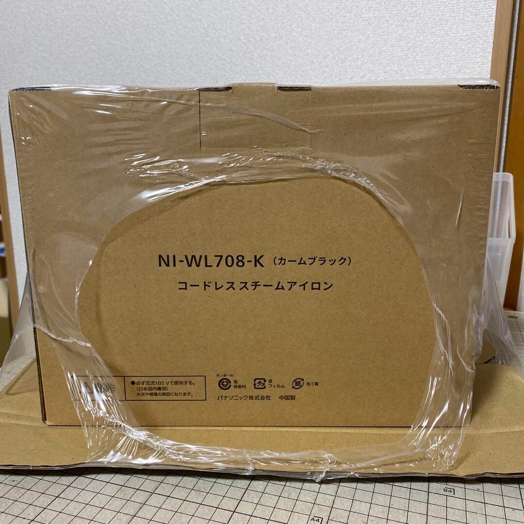 New Panasonic Cordless Steam W Head Iron ‎NI-WL708-K From Japan | eBay