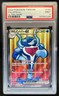 2024 Pokemon Twilight Masquerade Palafin ex #193/167 PSA 9