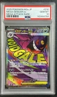 Pokémon TCG Gengar EX PSA 10 Mega Dream JAPANESE JP #230/193