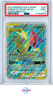 MEGASABLEYE & TYRANITAR GX POKEMON 225/236 2019 UNIFIED MINDS HOLO ENGLISH PSA 9