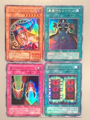 Japanese 4cds p4-01 Dark Magician Girl +Dark Magic Curtain P4-04 +