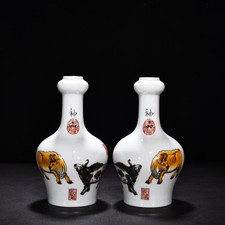 9.1" Old Antique Qing Qianlong Mark Porcelain Colour Enamels Garlic Head Vases