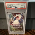Pokémon Snorlax Character Rare Full Art Holo 077/071 S10a PSA 10 JPN 2022