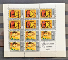 Netherlands stamps 1965 used sheet