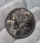 1882-s $1 Morgan Dollar Stunning PURPLE Toned High Grade Uncirculated!! WOW! C7