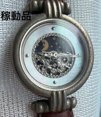 Rare Moon Phase Shell Dial Women's Watch Classic Working Elegant Unique