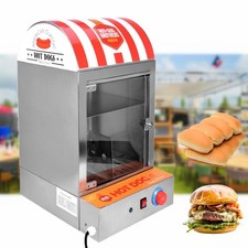 Hot dog Steamer Food Bun Warmer Cooker Hot Dog Steamer Machine Brand New