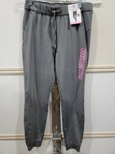 Member's Mark Ladies Travel Jogger