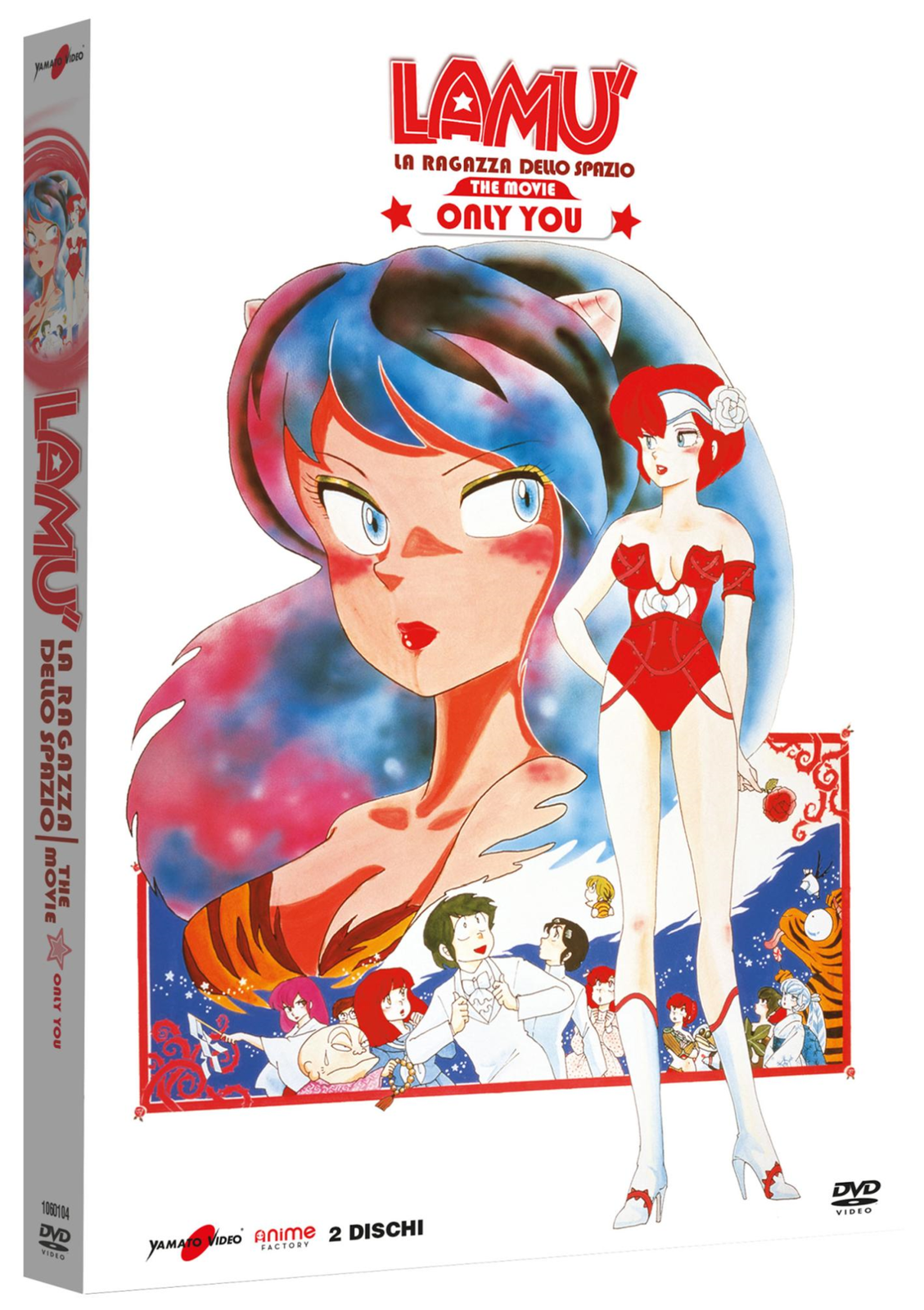 Lamu' - Only You (2 Dvd) -