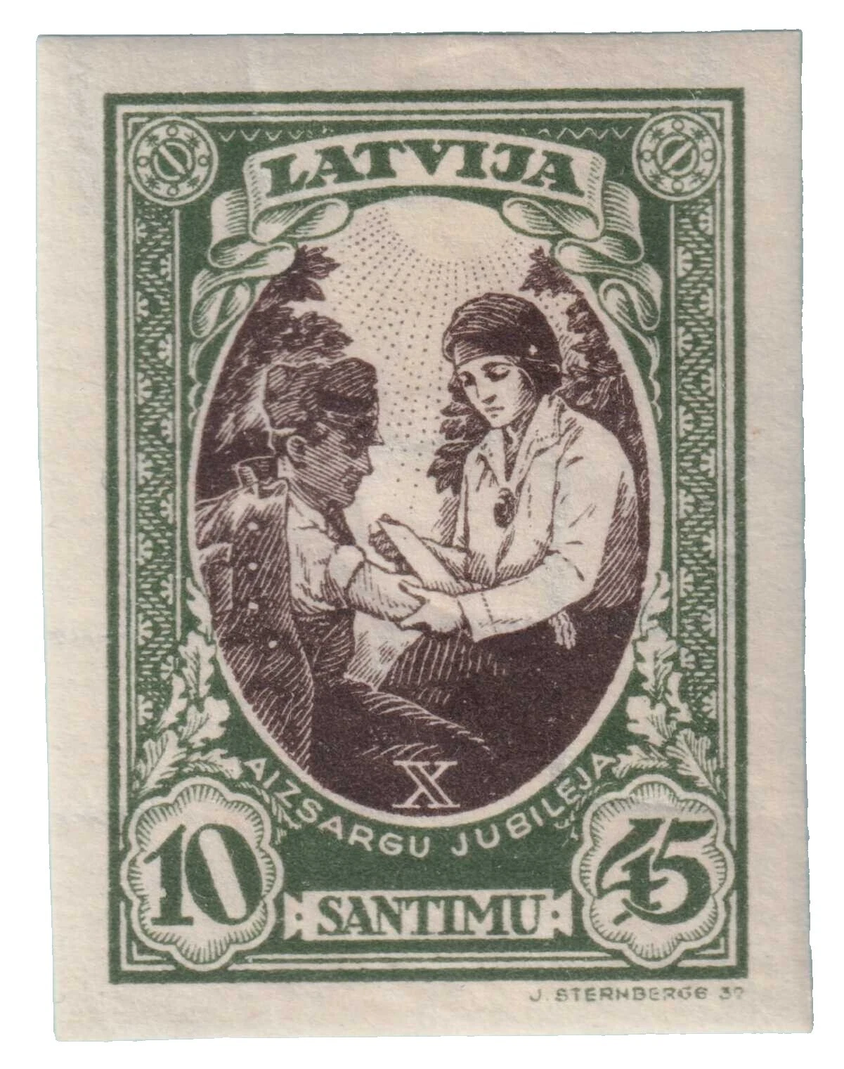 Латвийские полупочтовые марки