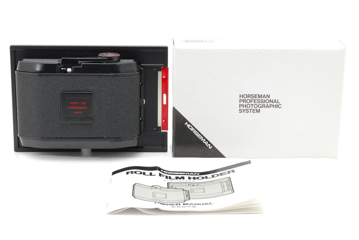 Horseman 8EXP/120 6x9 Roll Film Holder Type 451 for 4x5 #58427L8