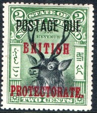 NORTH BORNEO 1902 TWO CENT Postage Due SG D38a Perf 14 1/2 by 15 M/M (Ref 1286)